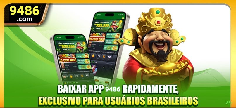 88r App Android