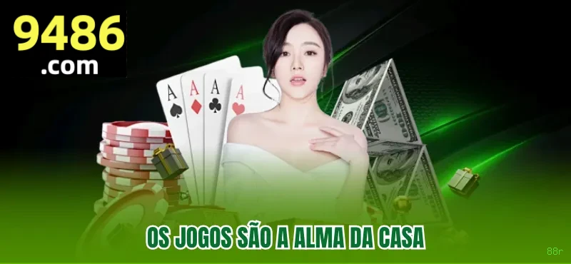 88r Oficial